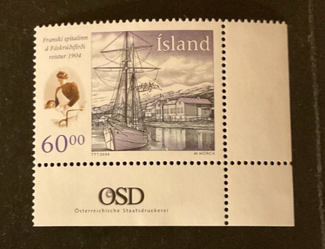 Iceland Scott #1025 never hinged
