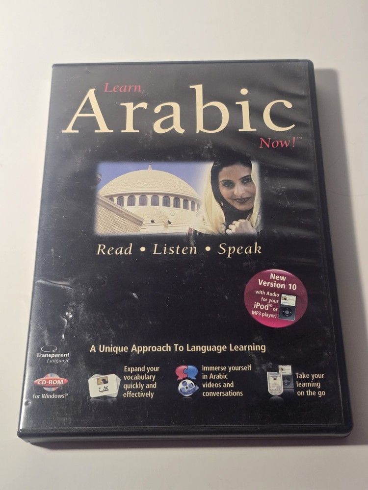 Learn Arabic Now! Transparent Language CD-ROM Software Windows 2 Discs
