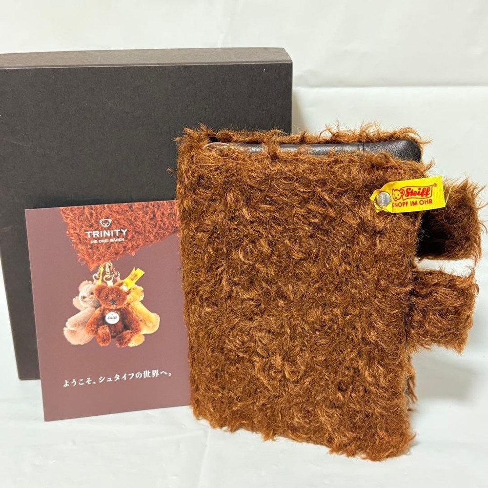 Hobonichi Steiff Trinity Planner Cover