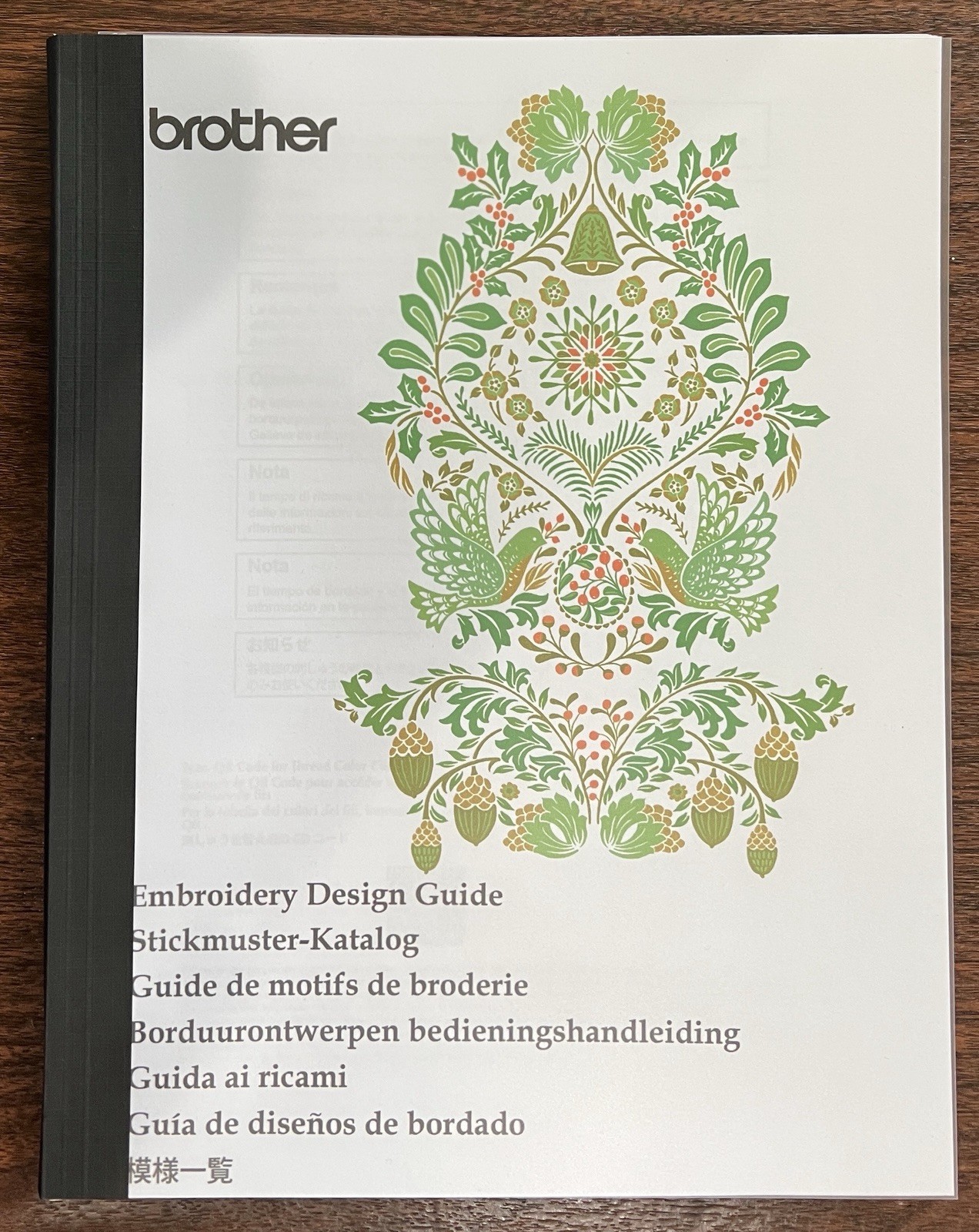 Brother Aveneer Ev1-LE Manual Limited Edition: Bundle 4 Books, Full Color