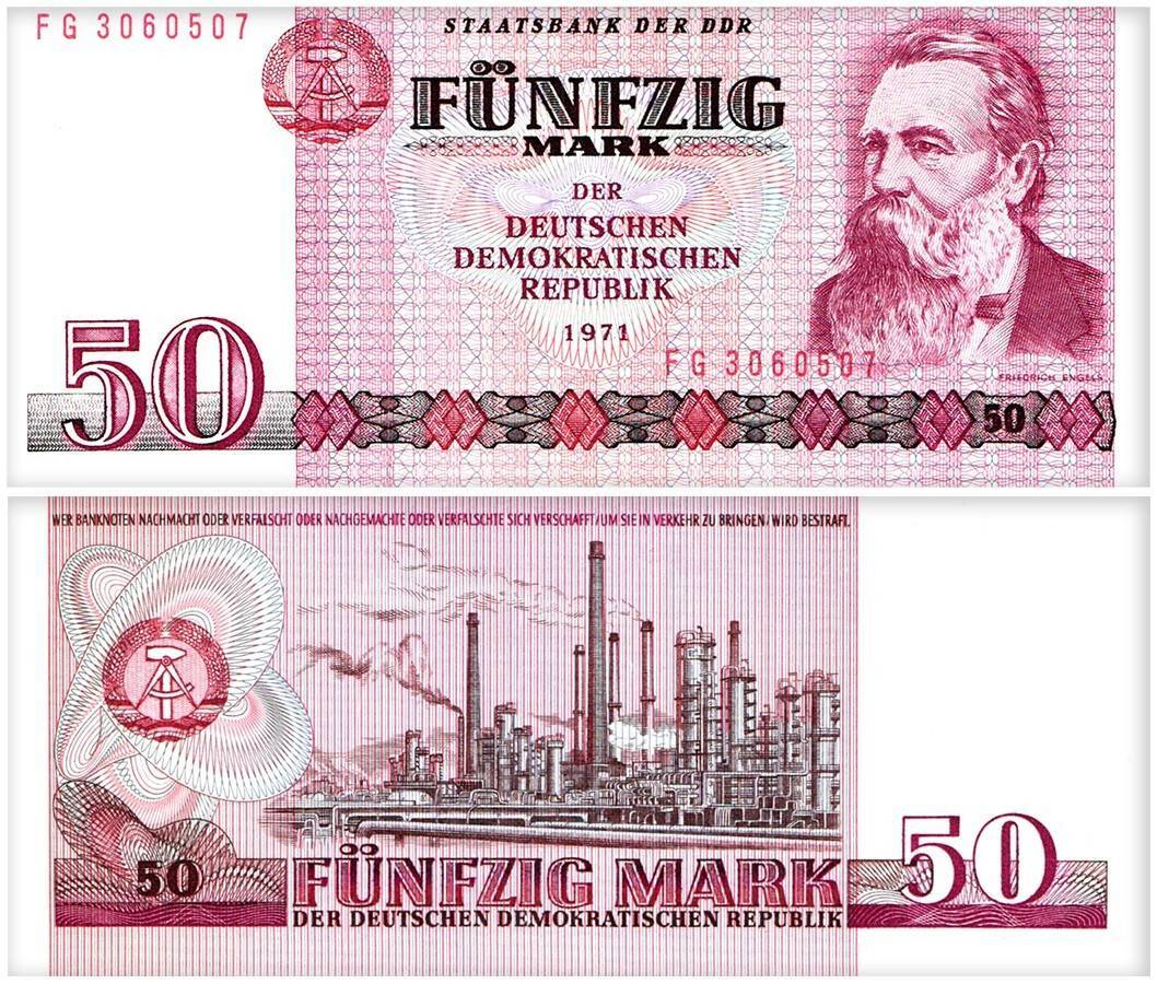 German Democratic Republic 5-500 Mark 7 Pieces Set, 1971-1985, P-27-33, UNC