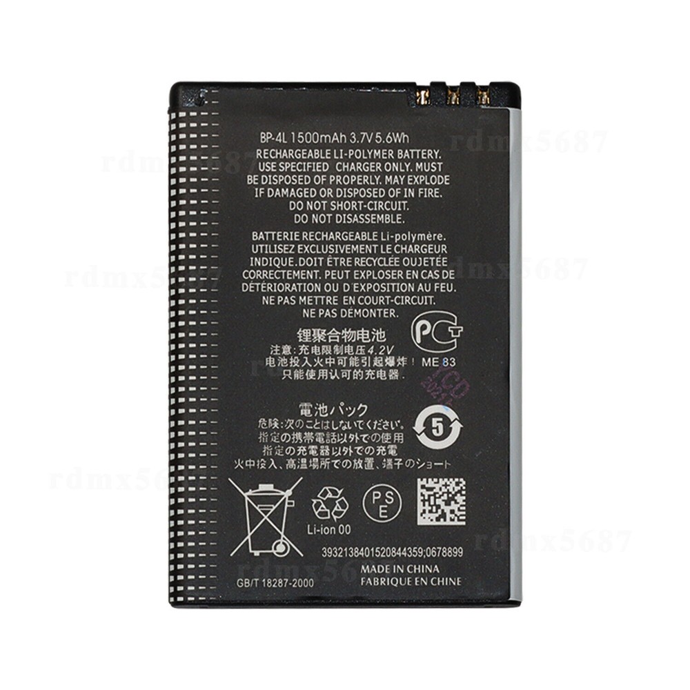 2PC BP-4L Battery Repalcement For Nokia N810 E6-00 6650 N97 E63 E71 E71x E72 E73