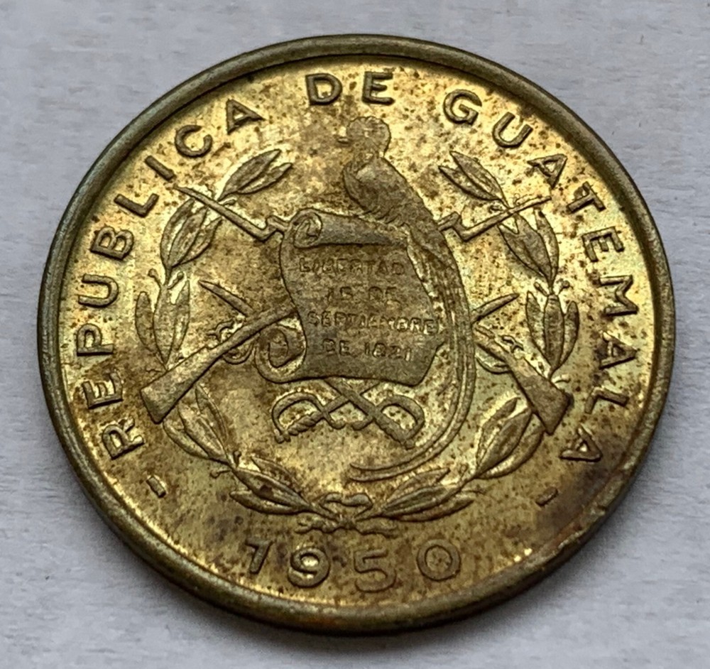 GUATEMALA 1 CENTAVO 1950 - PROOF?