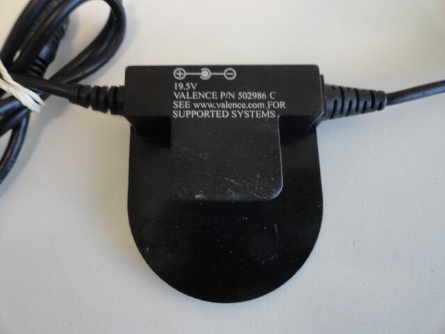 BB4: Valence 502986 Power Interconnect Cable