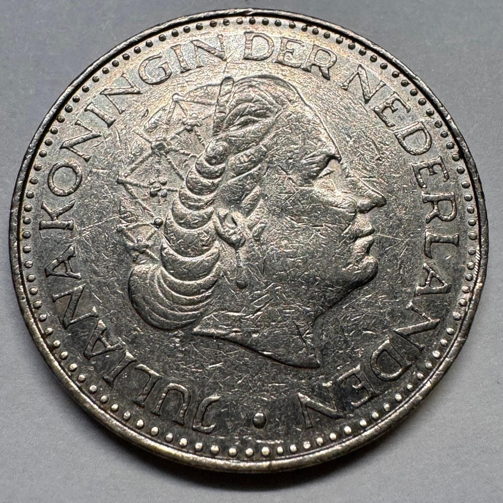 1968 Netherlands 1 Gulden - #A-067-B