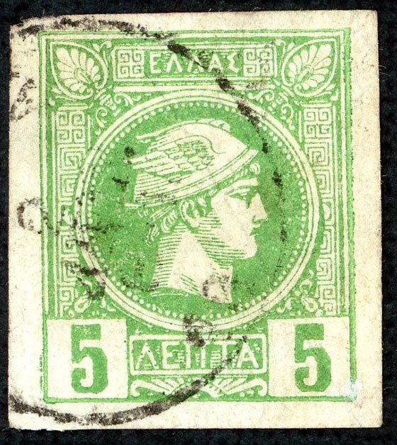 Stamp Greece, Scott # 66 used