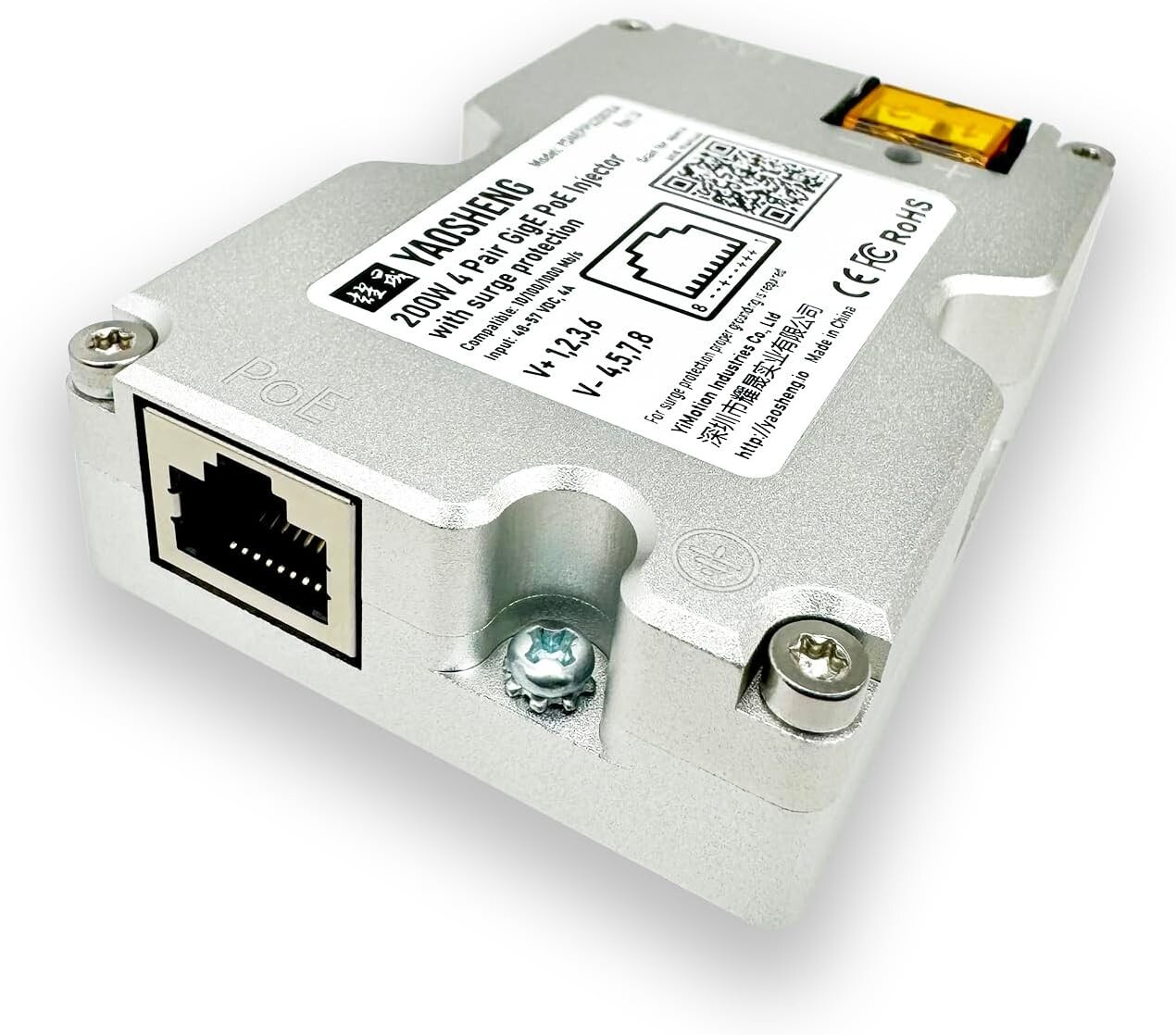 YAOSHENG 200W PoE Injector for Starlink Gen2,Gen3 - YSNEPPU20010A