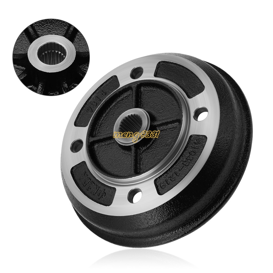 Rear Brake Drum For Kawasaki Mule 2500 2510 2520 1994-2000 41038-1226 41038-1227