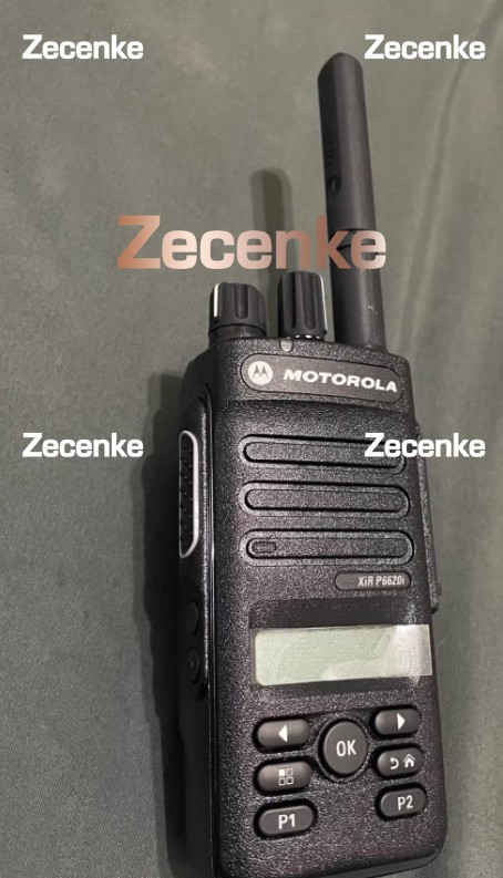 1pcs Motorola XIR P6620i UHF