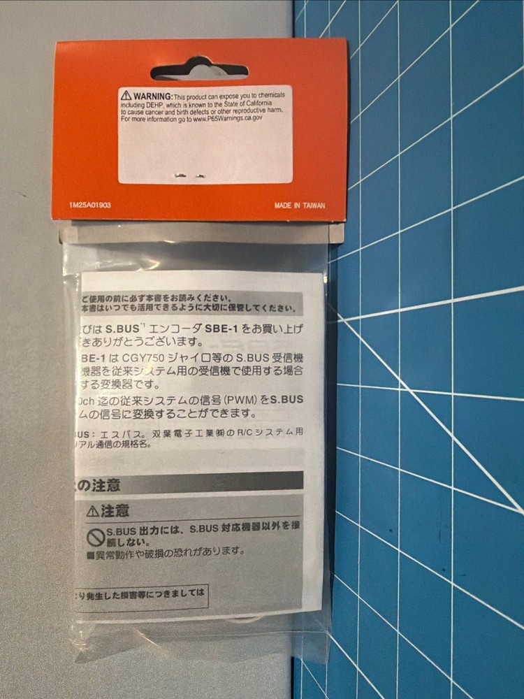 Futuba PWM S. Bus Encoder