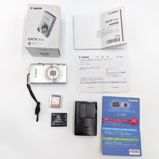 Canon IXY 200 Compact Digital Camera Excellent Condition Silver