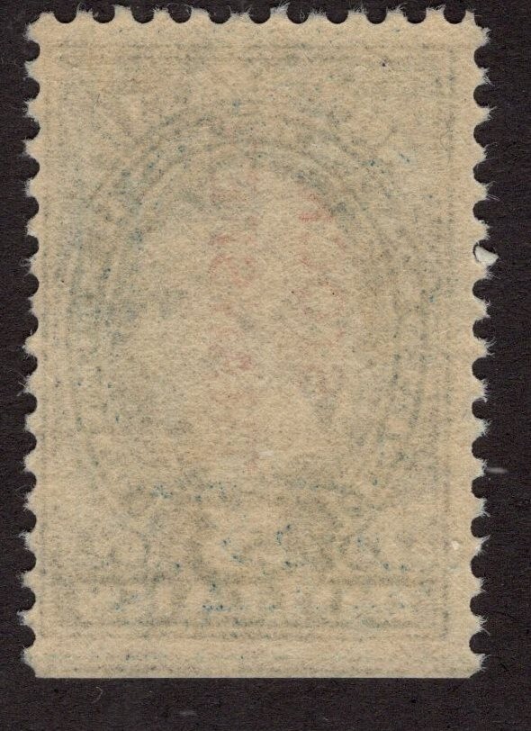 U.S. - RD16 - Fine/Very Fine - Never Hinged