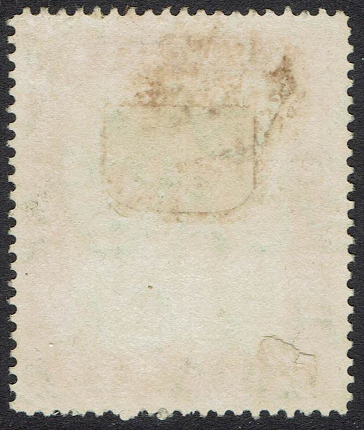 BRUNEI 1907 RIVER VIEW 50C USED