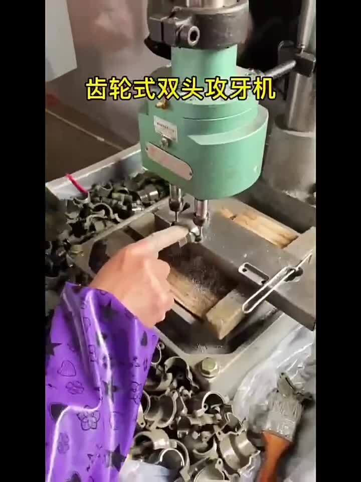 Two-spindle Multi-head Drill Multi-spindle Drill Automatic Tapping Machine