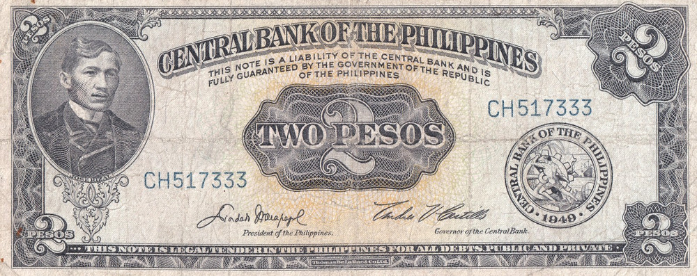 Philippines 2 Pesos 1949 Pick# 134d