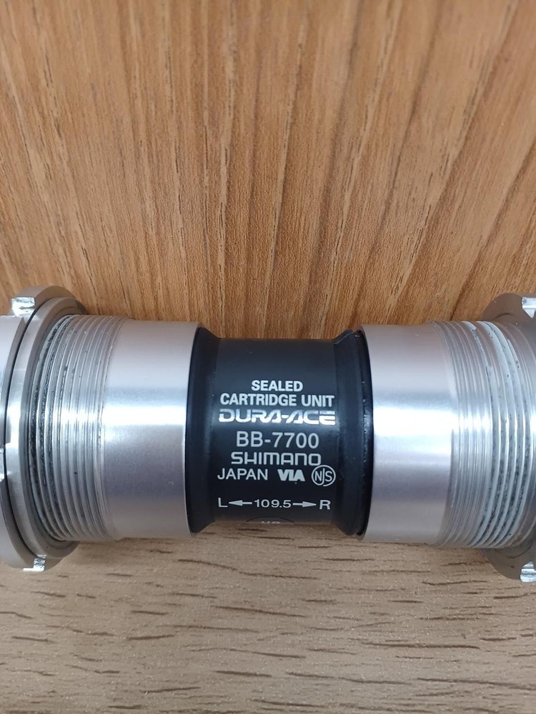 BB-7700 NJS BB