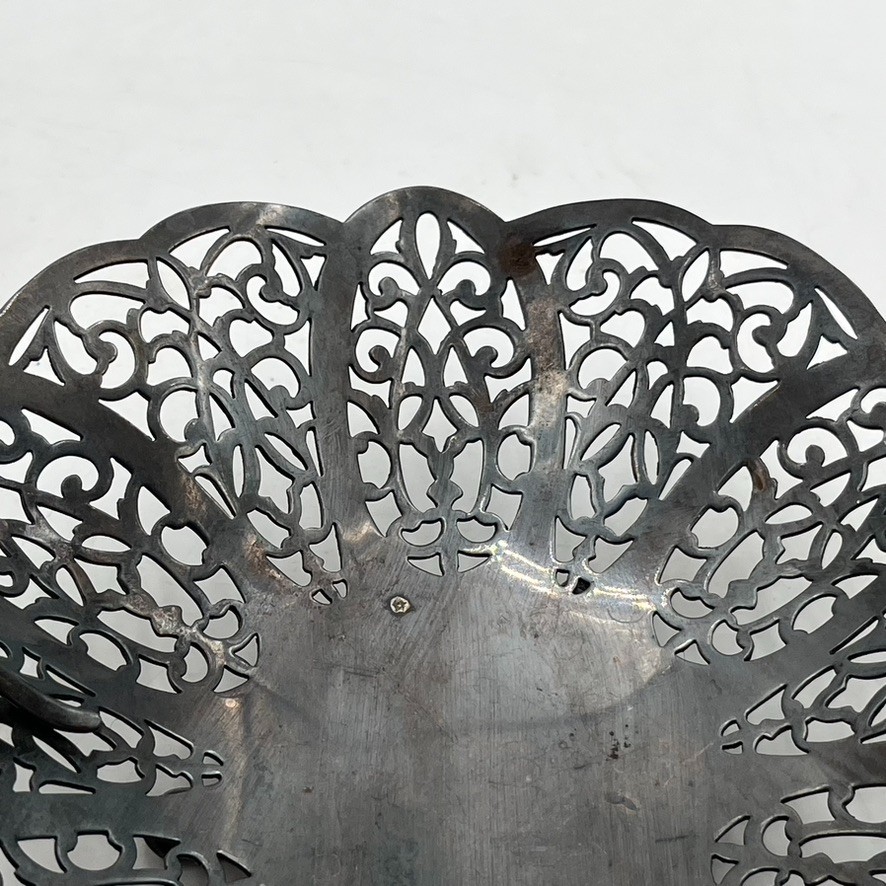 VTG International Silver CO Candy Dish Lovelace 6" Trinket Coin Key Catchall