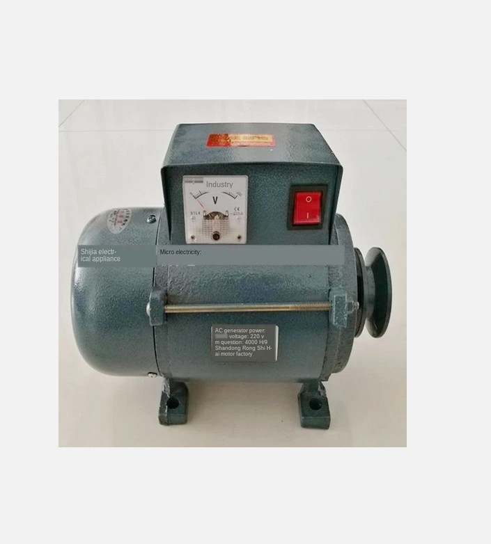 3500W/7000W Permanent Magnet Lighting Generator High Power Small Pulley Type