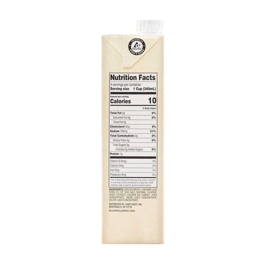 Member's Mark Chicken Broth (32 oz., 6 pk.)