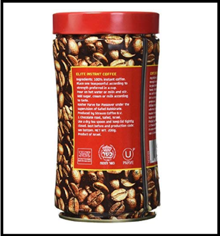 Elite Instant Coffee 7oz | Kosher for Passover Rich & Aromatic