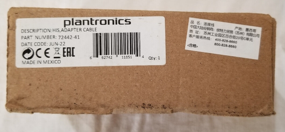 New Plantronics HIS Direct Adapter Cable 72442-41 Cable Adapter