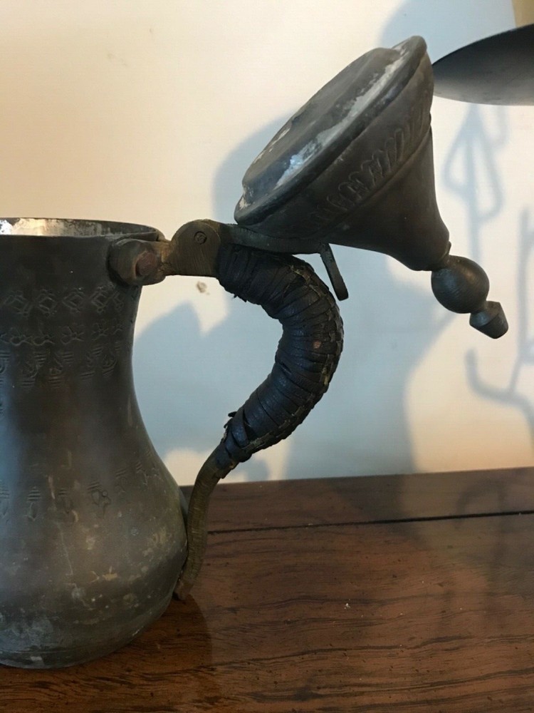 Middle Eastern Dallah Coffee/Tea Pot