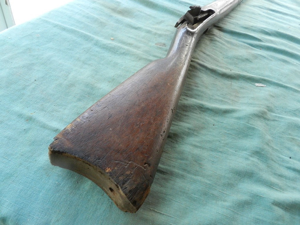 Confederate Horseman's Short Musket