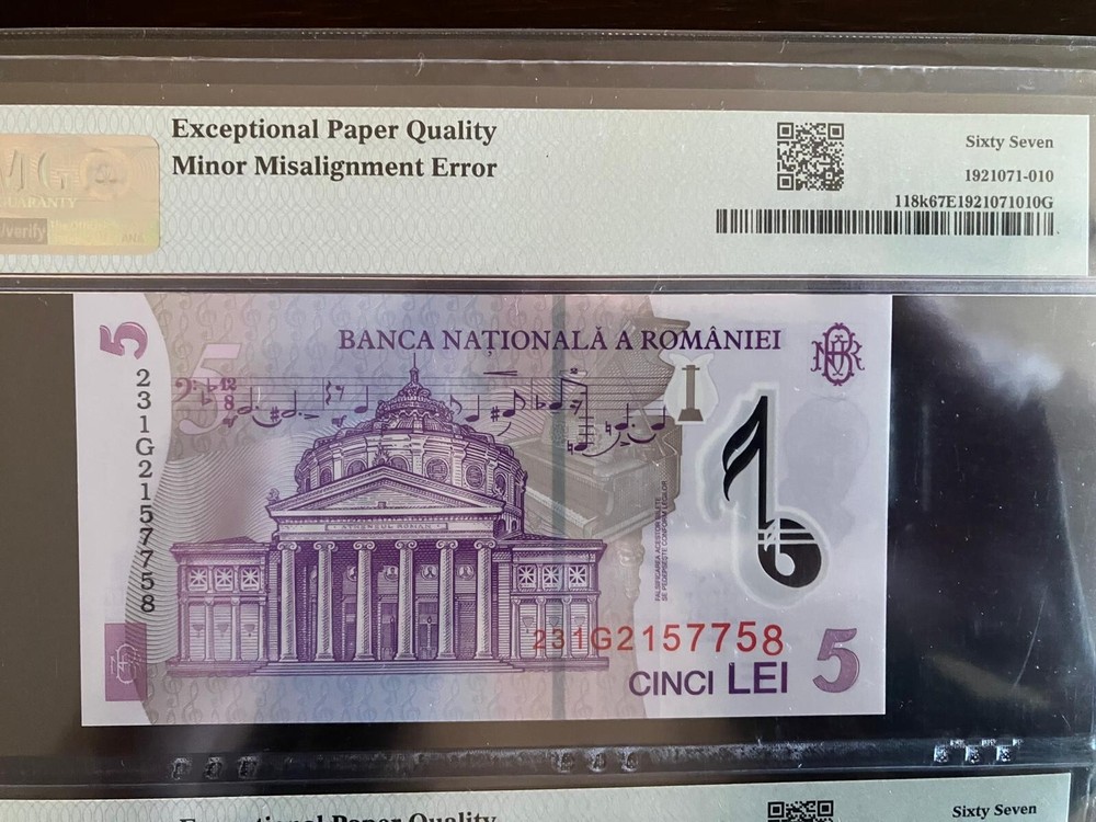 Misalignment Error 2023, Romania, 5 Lei 2023 !!, Superb Gem UNC !! Consecutive