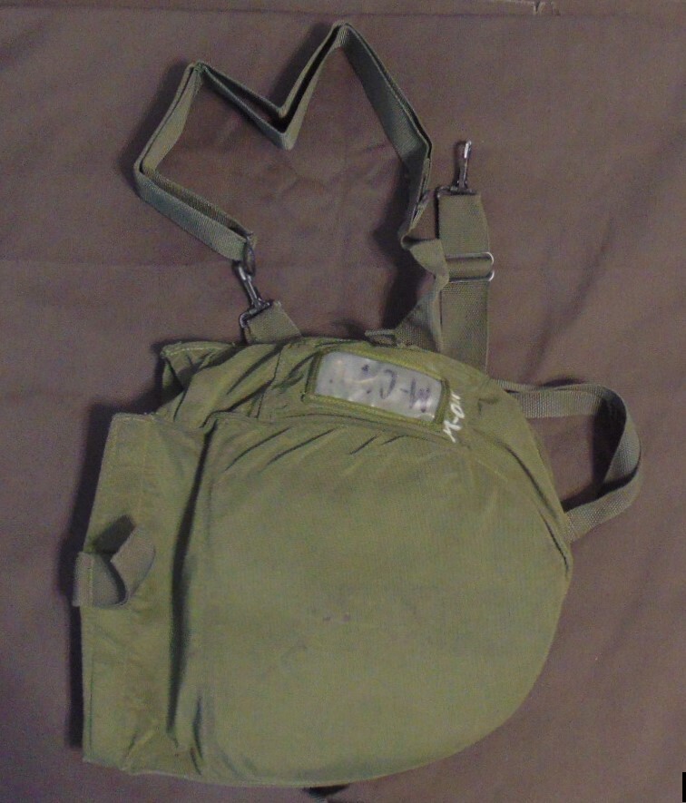 USGI Protective Mask Carrier (M17/40 series)