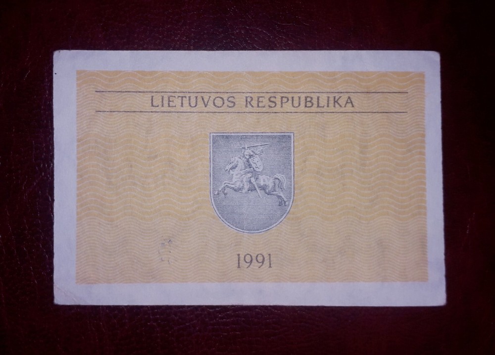 Lithuania 0.50 talonu banknote,1991year(normal condition)