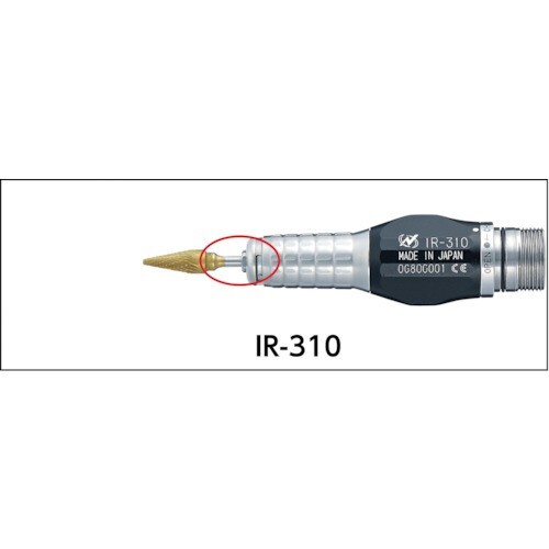 NSK Nakanishi IR-310 Ring Type Attachment FedEx