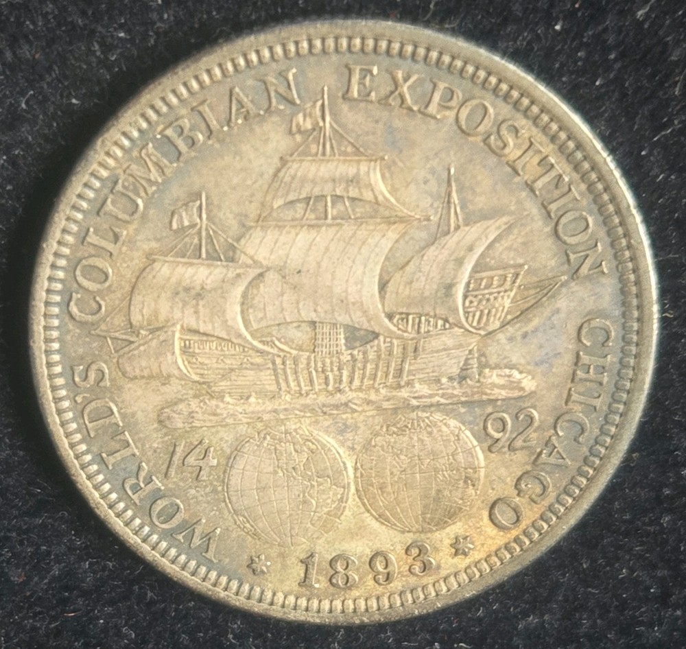 1893 Columbian Exposition Commemorative Half Dollar. #1