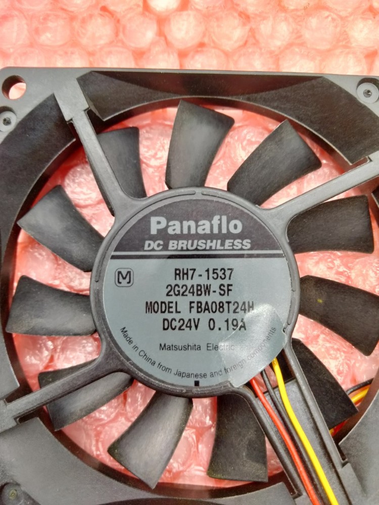 RH7-1537 HP 2500TN FAN