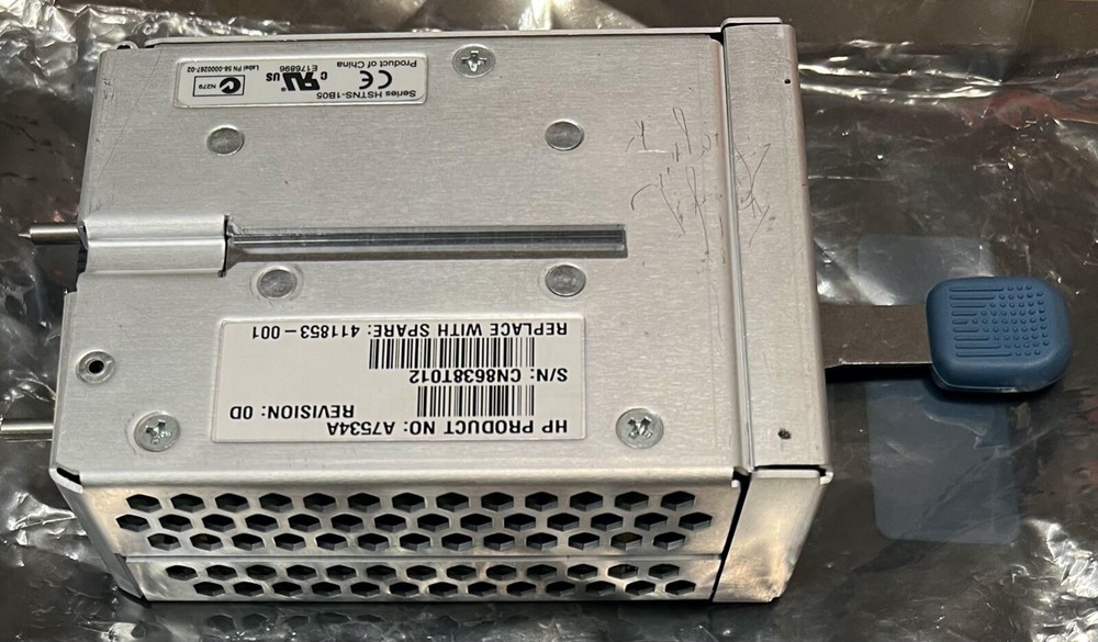 HP 4GB SAN Switch A7534A (Switch ONLY)