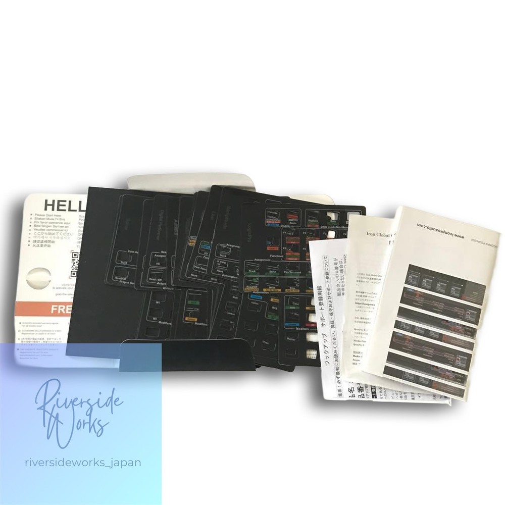 iCON DIGITAL QCON PRO X DAW Controller