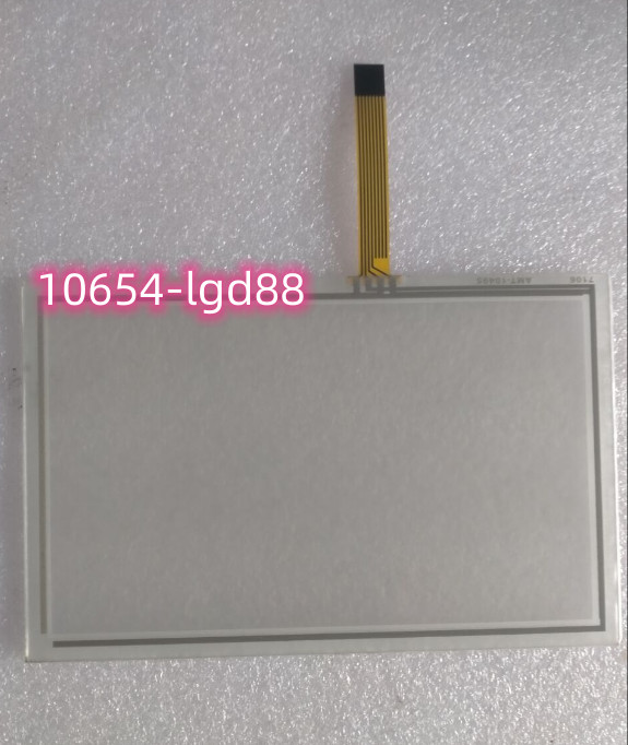 one for AMT10495 touch screen new @10654