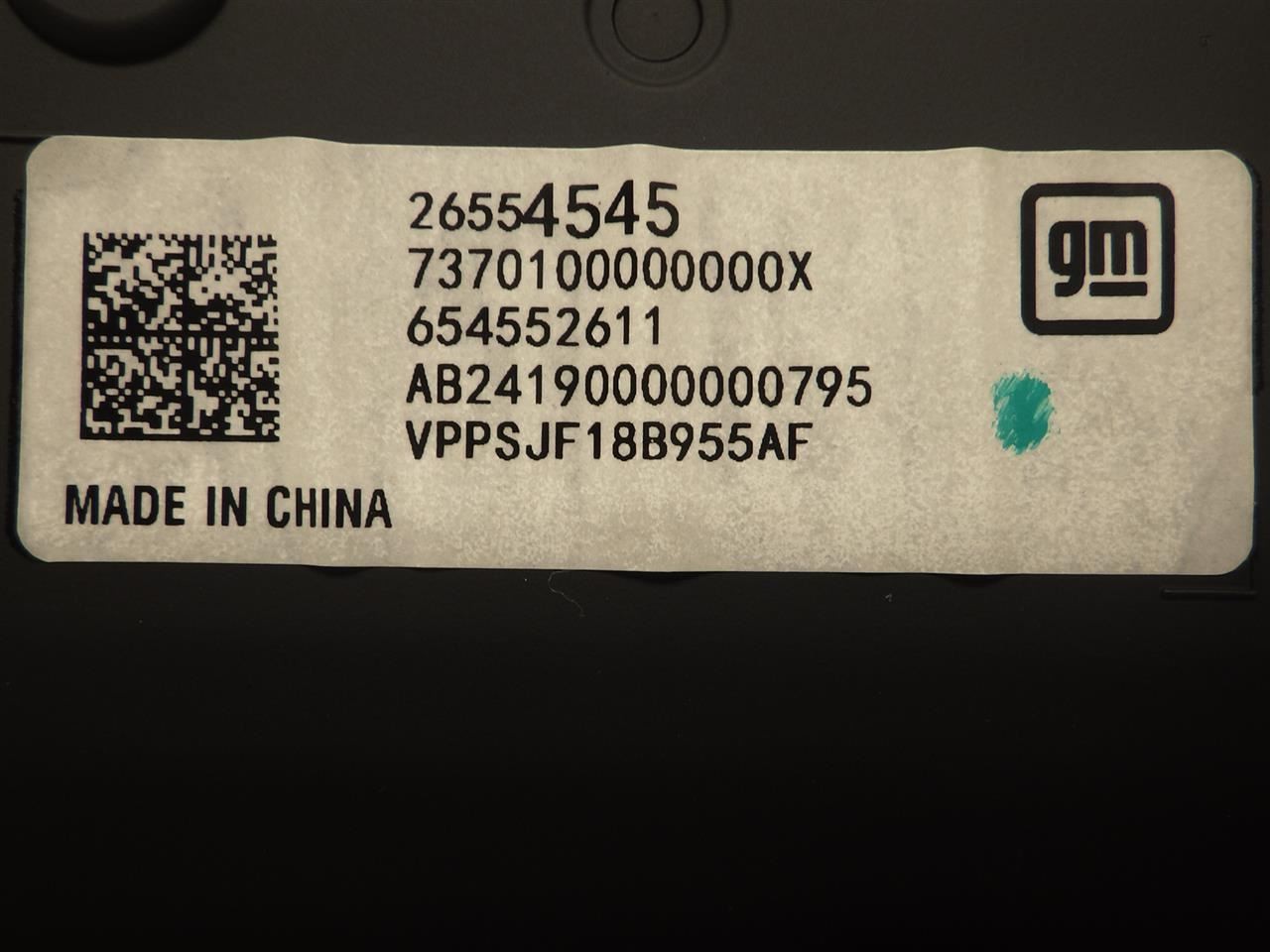 2025 Equinox RS ID-26554545 Center Radio Screen