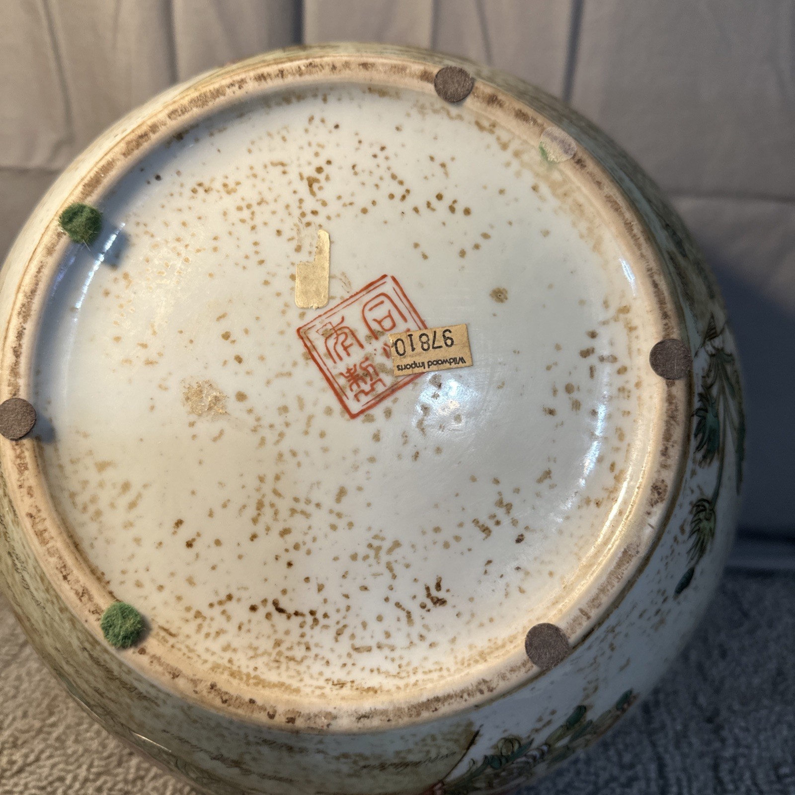 A Nicely Enameled Ginger Jar, Tongzhi Mark, Republic Period, Rooster &Hen Themed