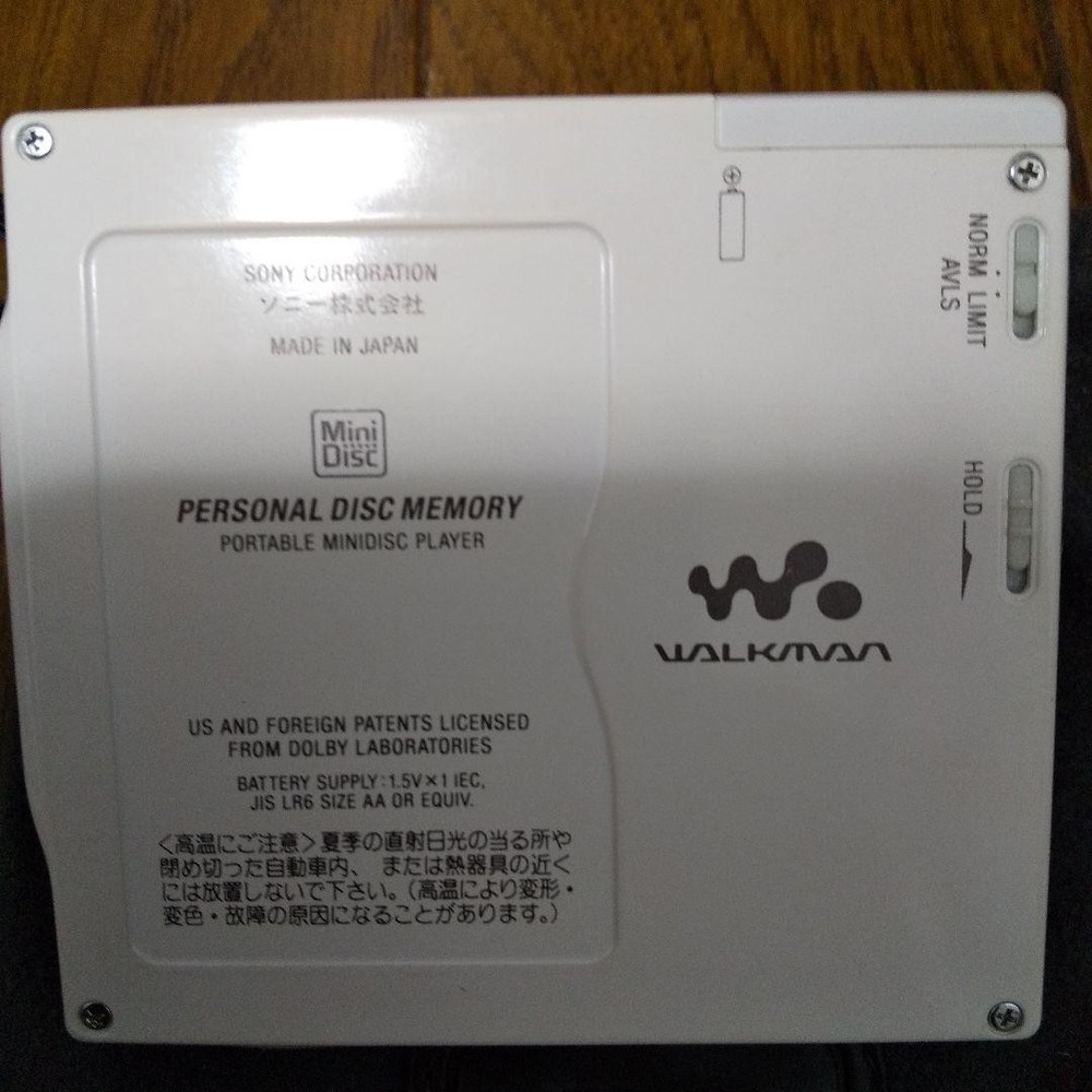 [JUNK] Sony MD Walkman Portable Player MZ-E700 – Powers On, Test Only