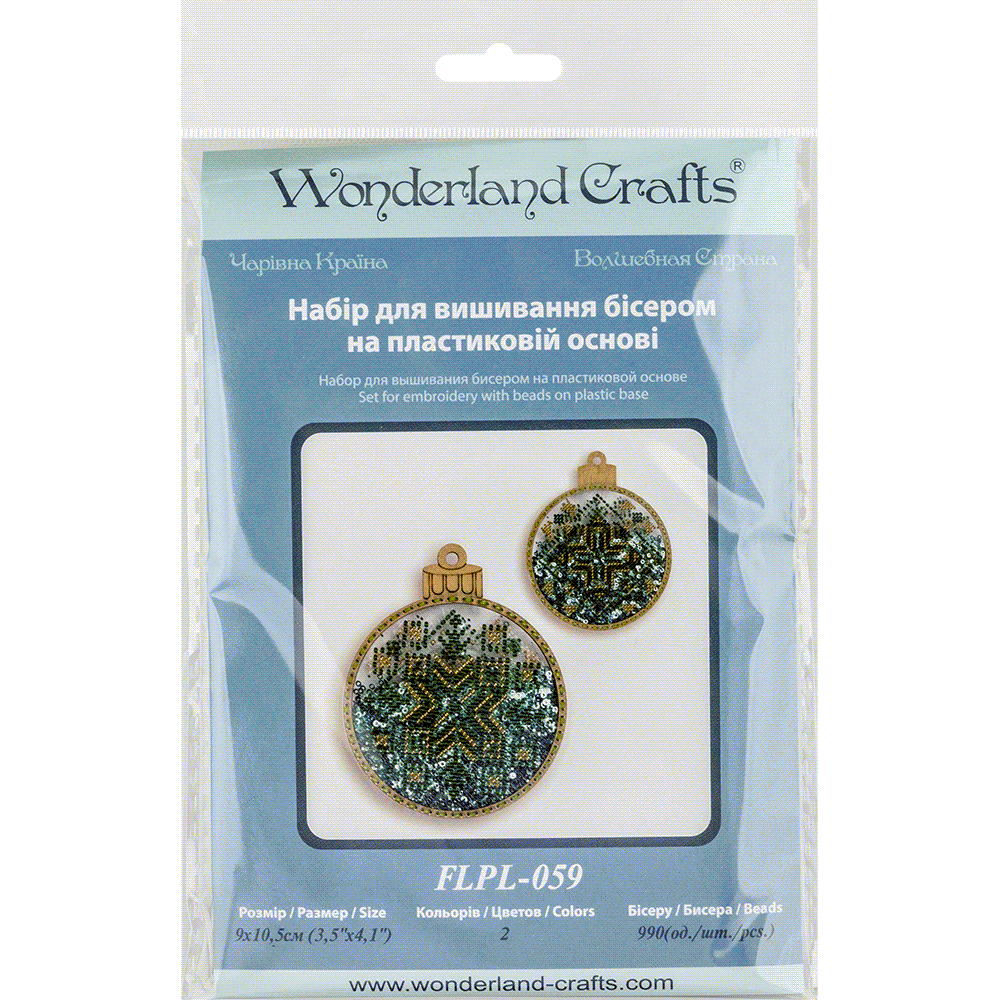 Wonderland Crafts Set for embroidery with beads on a plastic base FLPL-059
