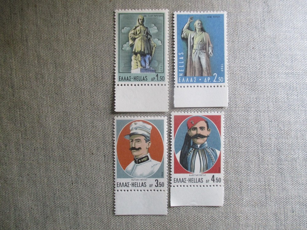 Greece, Scott# 962-965, MNH