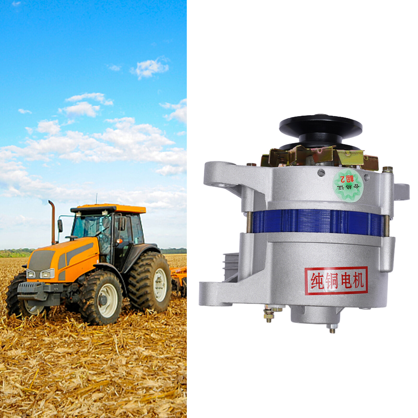 1200W Permanent Magnet Synchronous Generator DC Low Rpm Alternator Charging