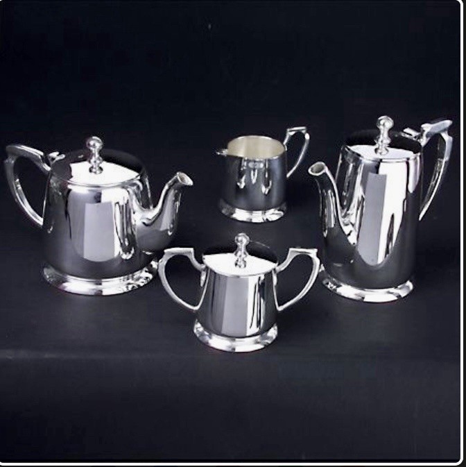Godinger Silver Art 4 Piece Tea/Coffee Set