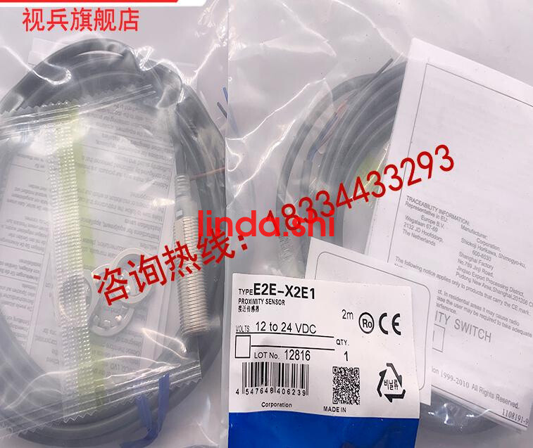 1pcs new Omron E2E-X2E2-Z One year warranty