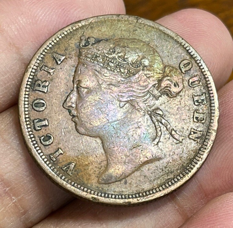1891 Strait Settlements One Cent Coin