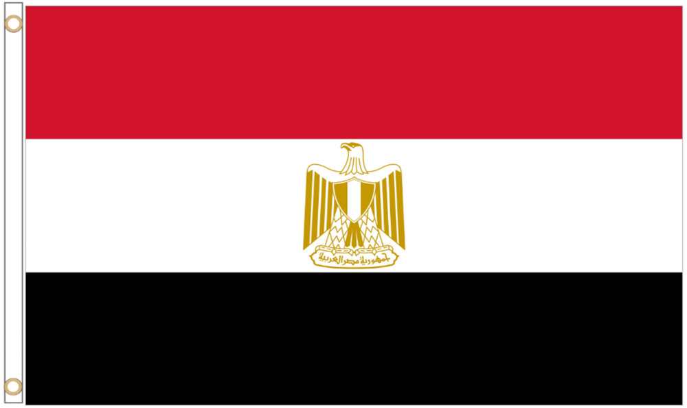 Egypt Polyester Flag - Choice of Sizes