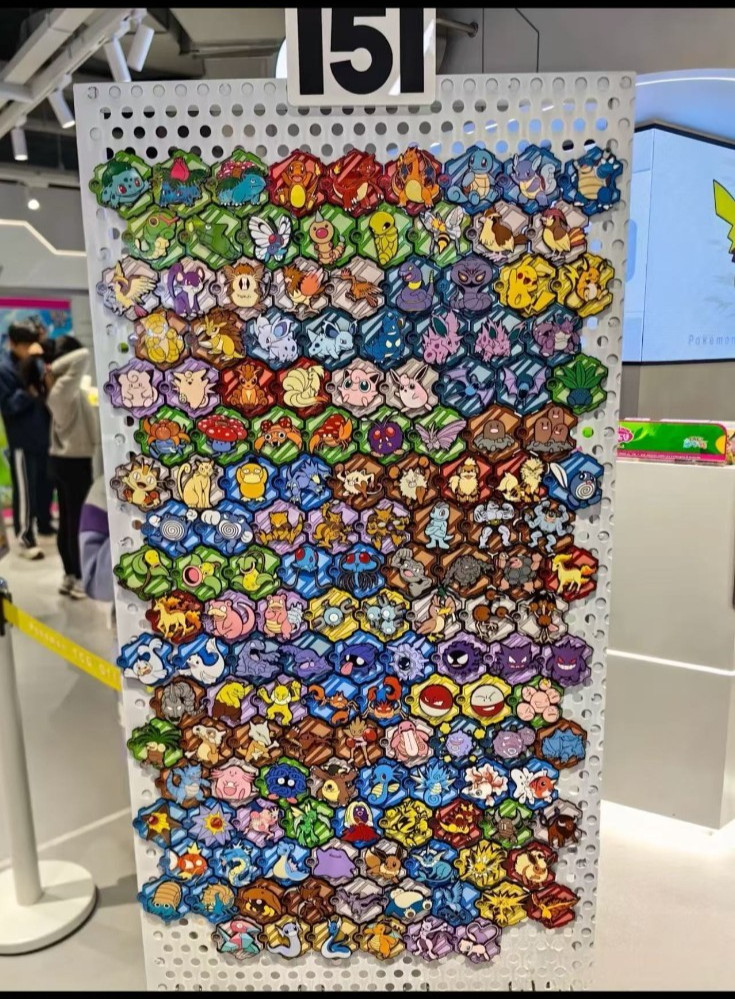 Pokemon TCG S-Chinese Exclusive 151C refrigerator magnet