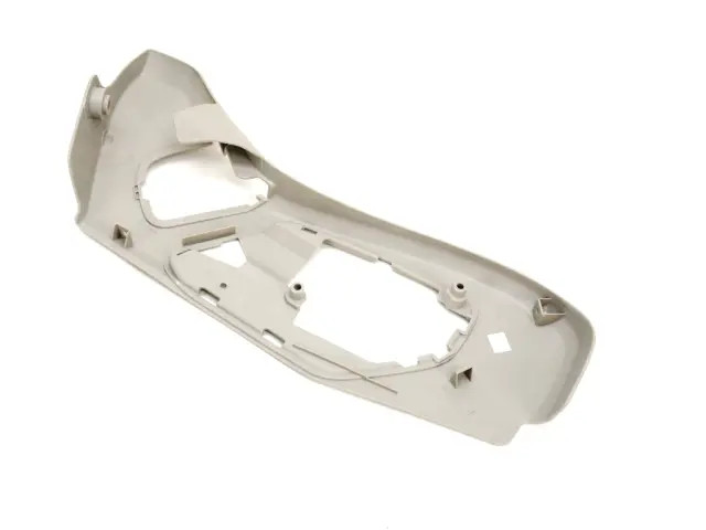 Genuine Mopar Seat Adjuster Shield 1BG391D1AA