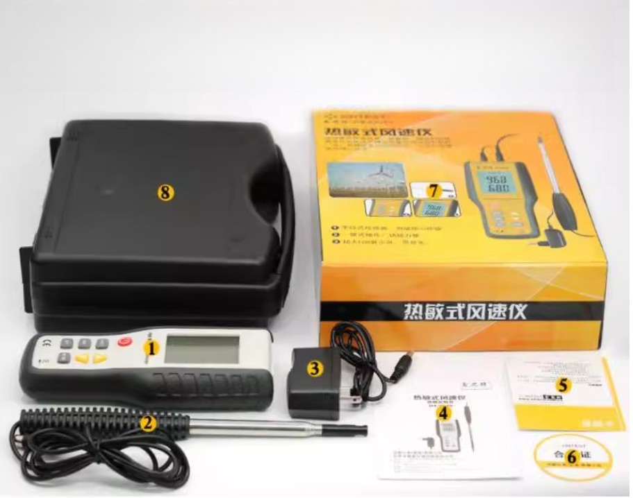 HT9829 Thermal Anemometer Wind Volume Meter High Sensitive Anemometer