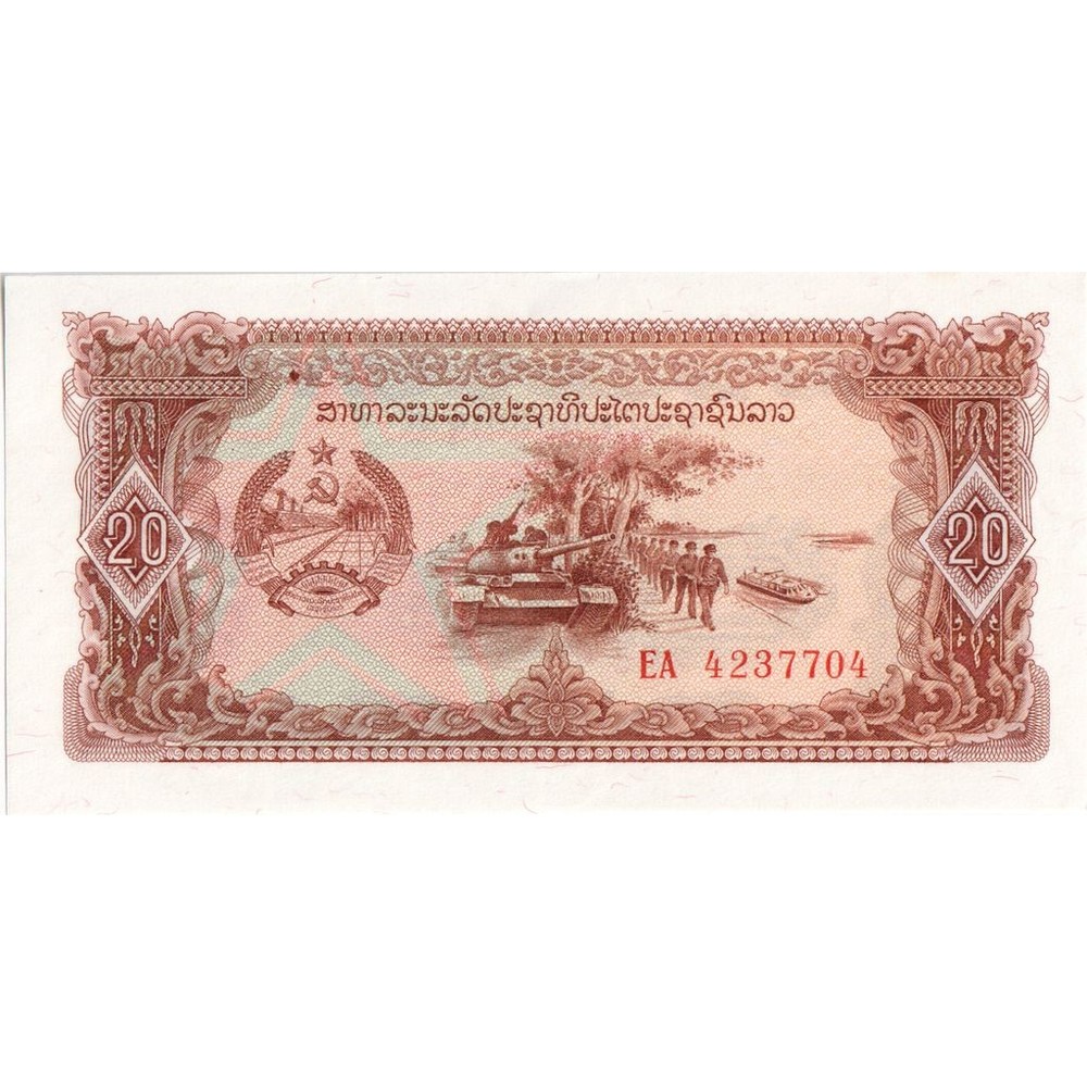 [#233250] Laos, 20 Kip, UNC